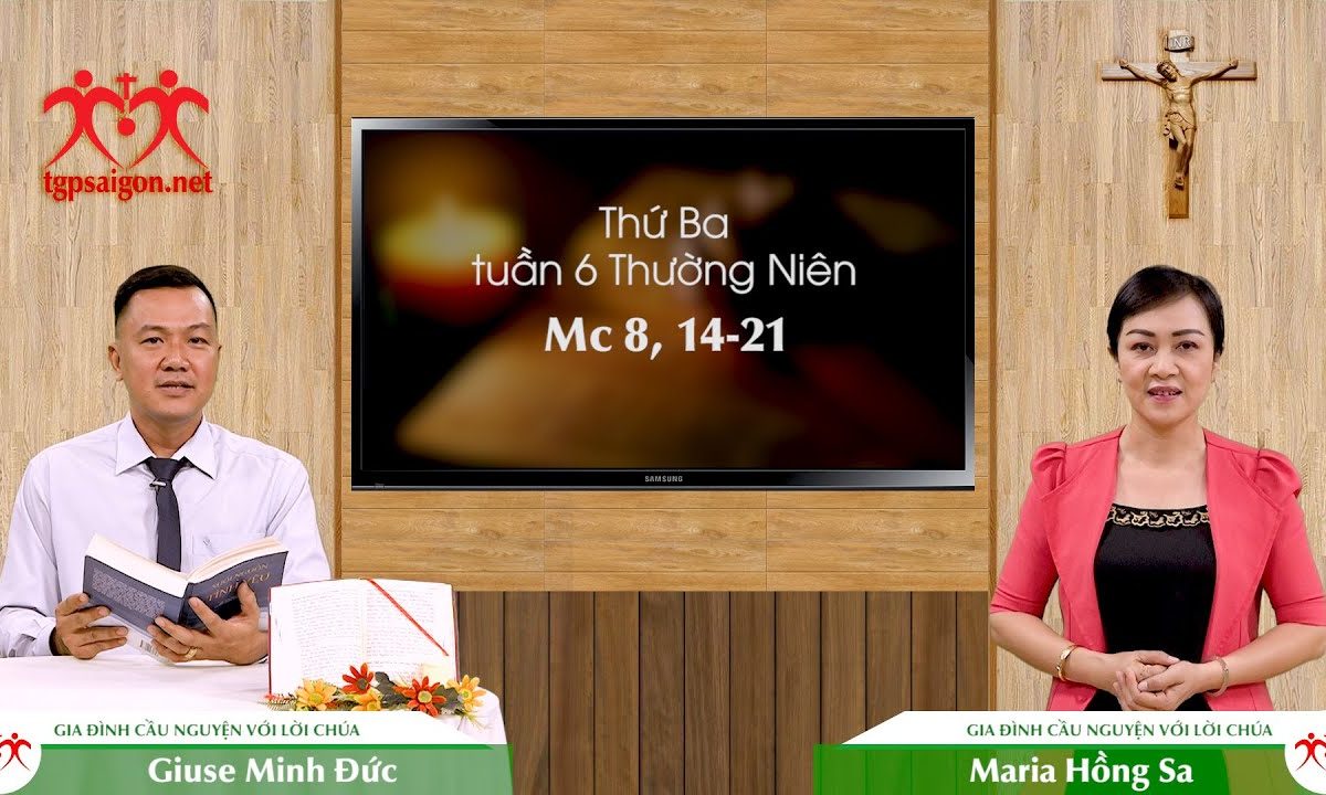 Gia đình cầu nguyện với Lời Chúa: Thứ Ba tuần 6 Thường Niên (Mc 8, 14-21)